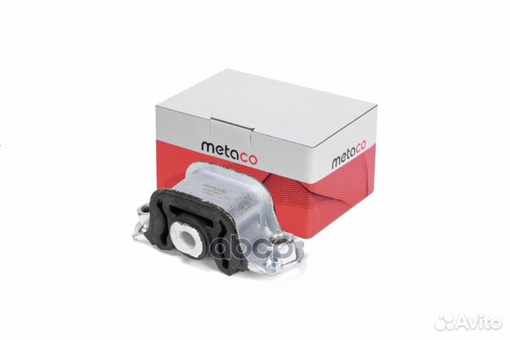 Опора кпп задняя '4732-011 metaco