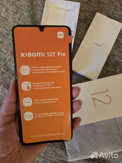 Xiaomi 12T Pro, 12/256 ГБ
