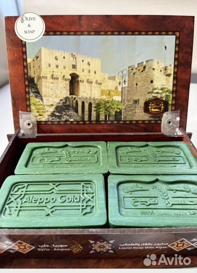 Подарочный Набор — Сирийское мыло с Водорослями