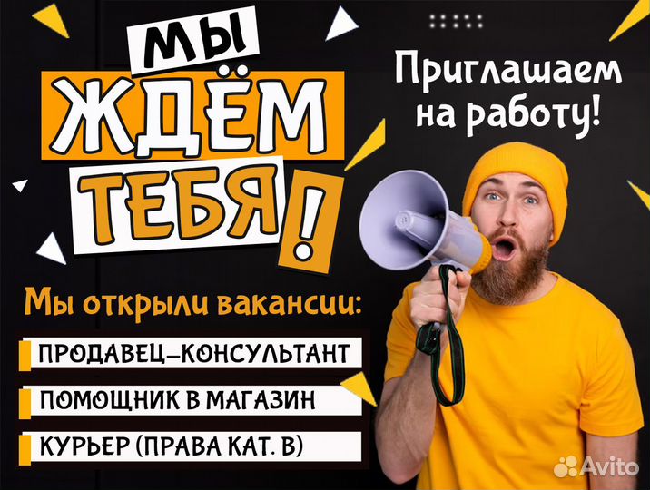 Игровой Пк Core i7 i5 Ryzen Rtx 3050 / 3060 /1660
