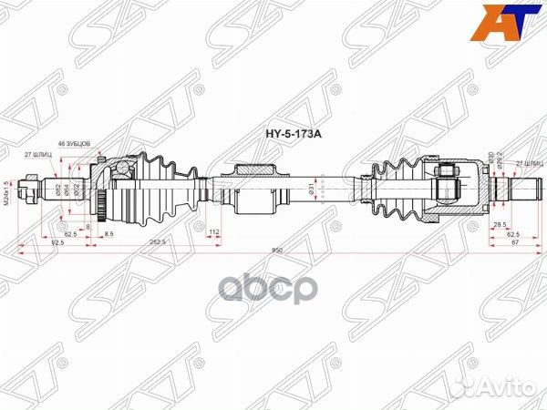 Привод в сборе RH hyundai creta 1,6 АКПП 15- 2WD
