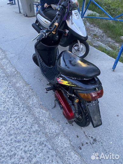 Yamaha Jog Next Zone