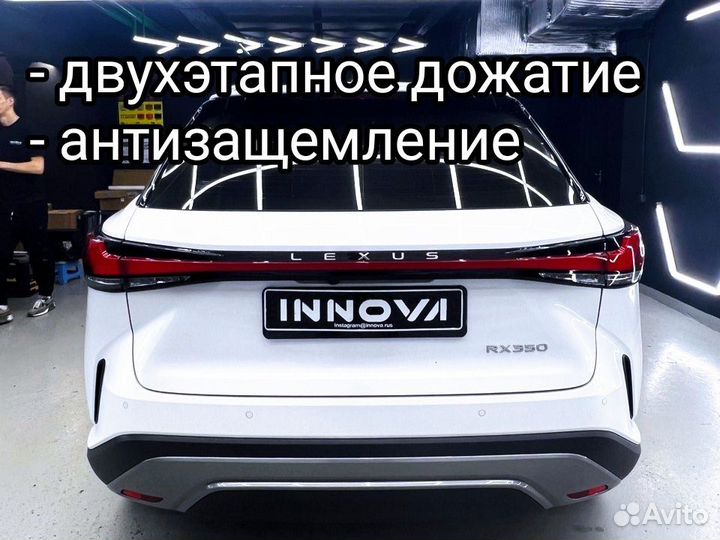 Доводчики дверей на Lexus RX 5 поколения