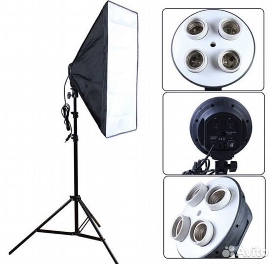 Софтбокс 50х70 (на 4 лампы) + штатив
