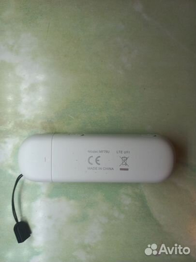 4G Модем ZTE MF79U