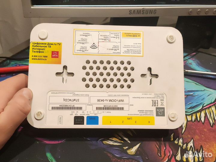 Роутер дом.ру