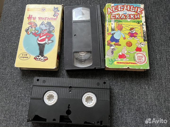 Ретро видеокассеты VHS мультфильмы