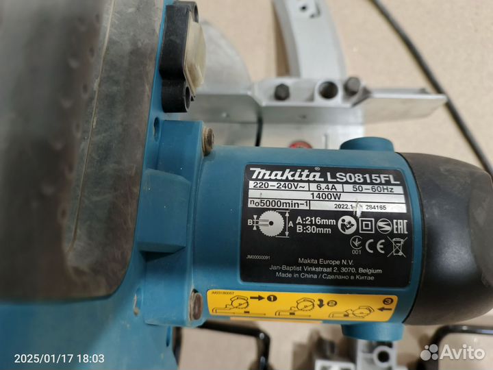 Торцовочная пила makita SL 815 FL