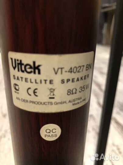 Система напольной акустики