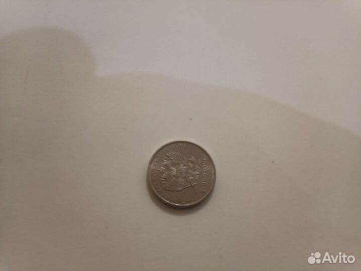 Монета 2р