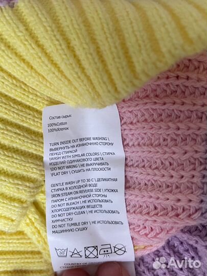 Свтер acoola 134 джинсы zerman 134 для девочки