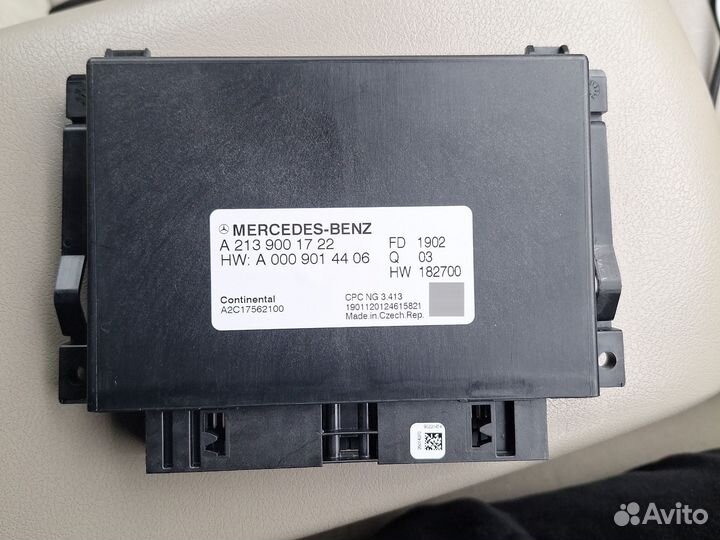 Блок управления мерседес спринтер 907