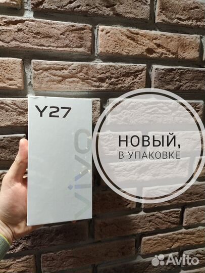 vivo Y27, 6/128 ГБ