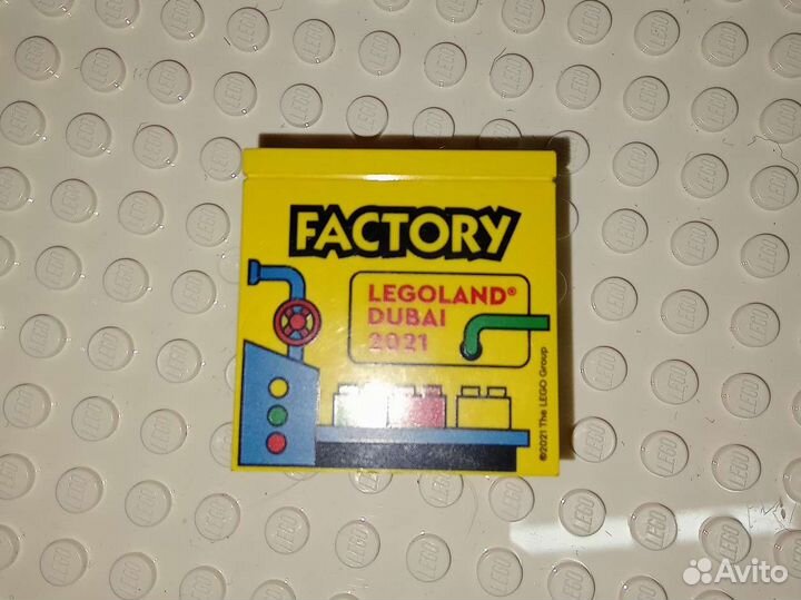 Lego Factory Dubai 2021 Brick