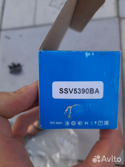 Втягивающее реле Пежо 206