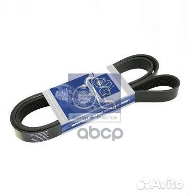 Ремень поликлиновой 8PK1720 541411 DT Spare Parts