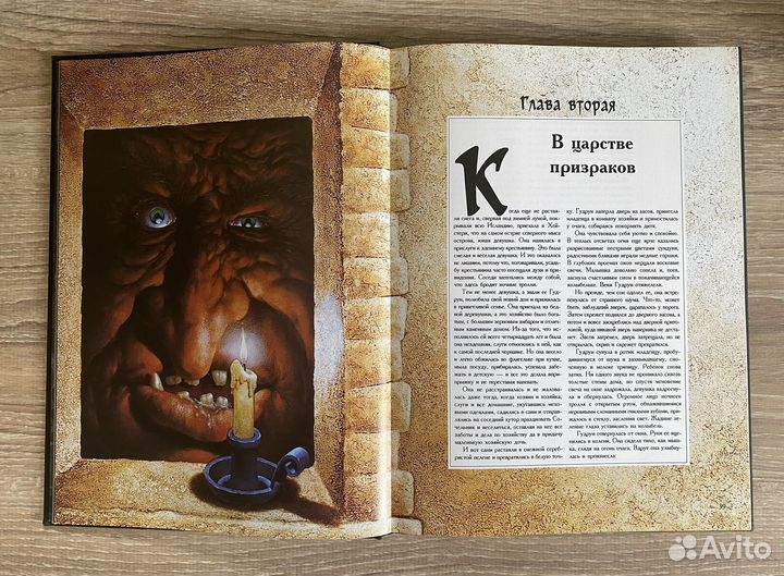 Книги серии 