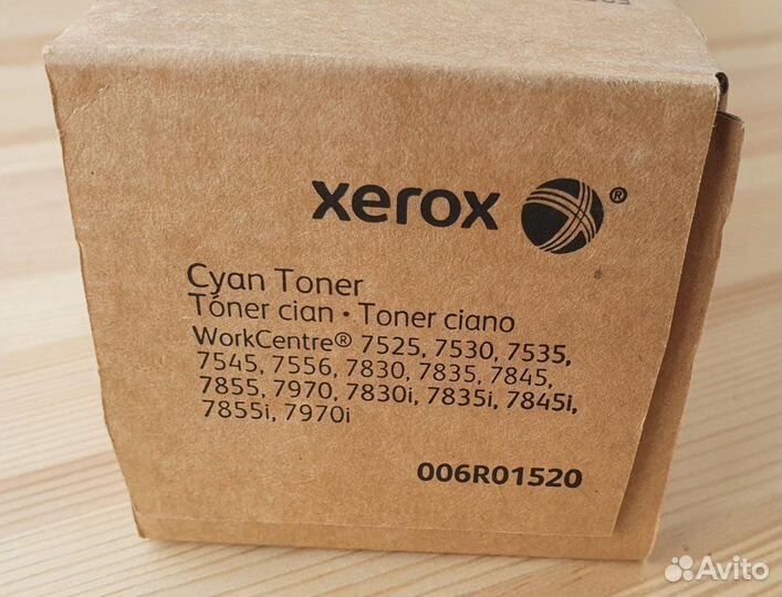 Xerox Оригинальные Расходные Материалы