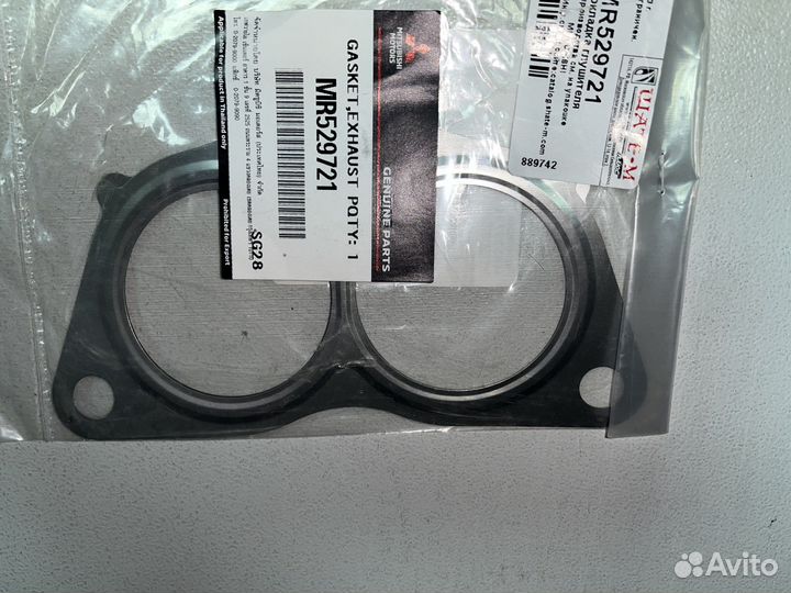 Прокладка приемной трубы 4g69