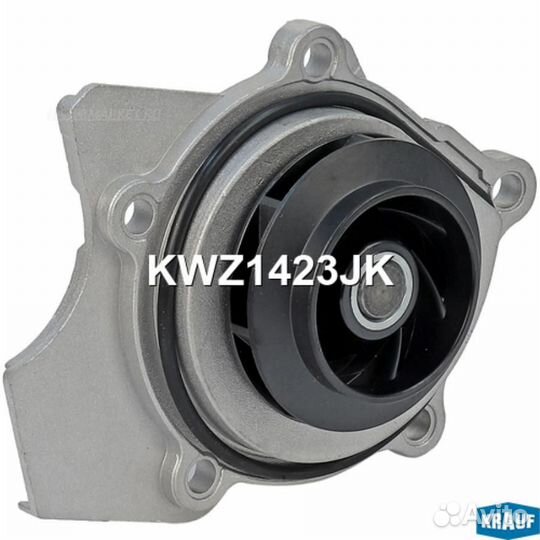 Krauf KWZ1423JK Помпа водяная