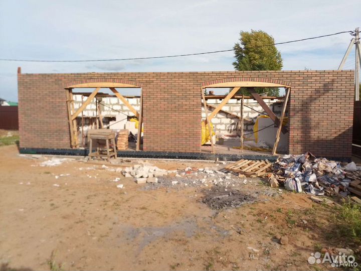 Строительство