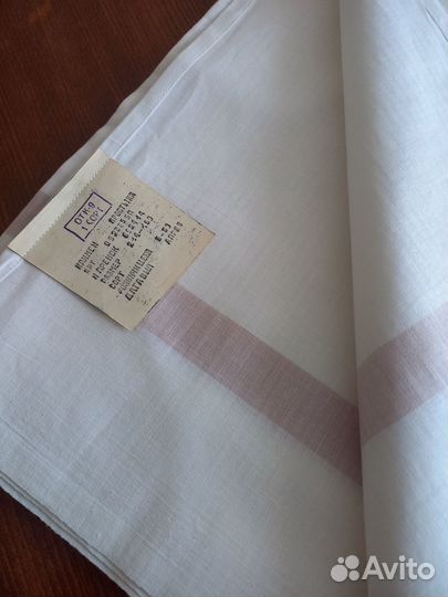 Простынь СССР