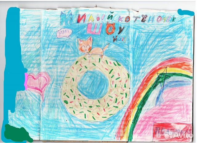 Puzzle 200 Милый котёночек шоу мяу