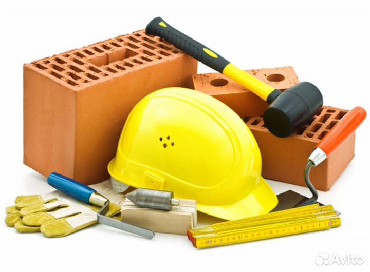 Разнорабочий