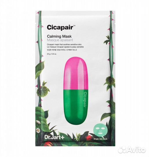 DR.jart+ Пенка и тканевые маски