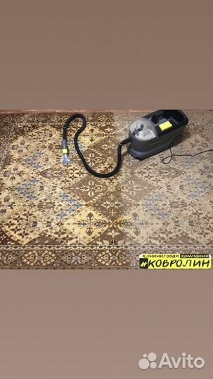 Аренда Karcher: моющие пылесосы, пароочиститель