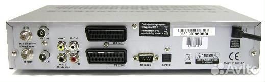 Спутниковый ресивер Openbox X-820CI