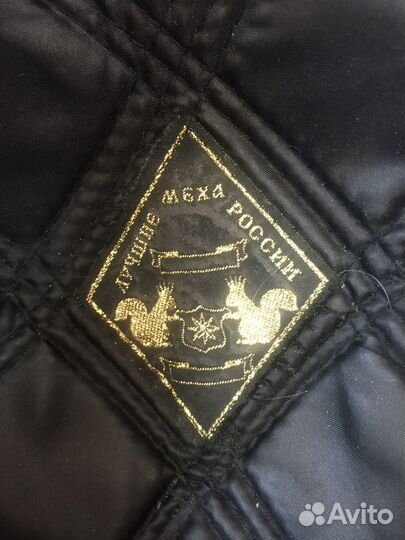 Шапка меховая мужская