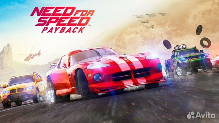 Need for Speed Payback на Ps4 Ps5