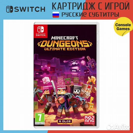 Minecraft Dungeons Ultimate Edition (Switch) Новый