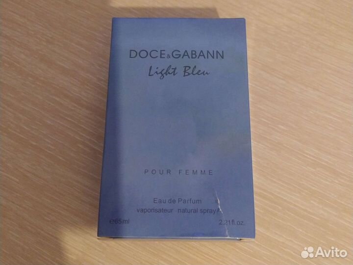 Духи женские