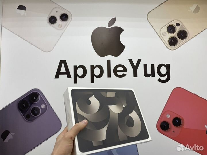 Trade-in (обмен ) iPad Air 5 256GB Starlight