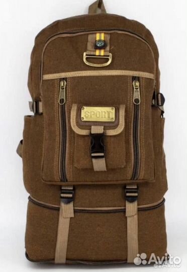 Рюкзак туристический походный- вещмешок