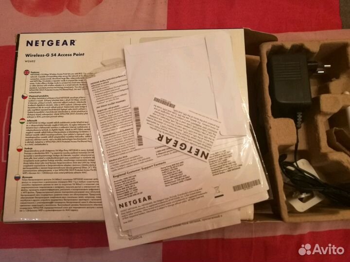 Роутер модем Netgear wireless g54