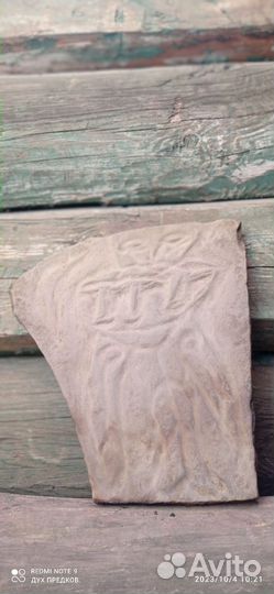 Онгон. Шаманские предметы. Из личной коллекции