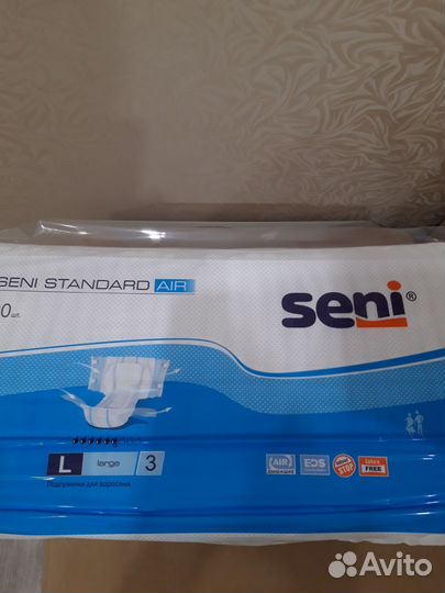 Памперсы для взрослых seni 3