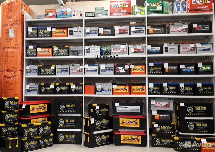 Аккумуляторы Reactor 100Ач 1080A обр. пол. Новый