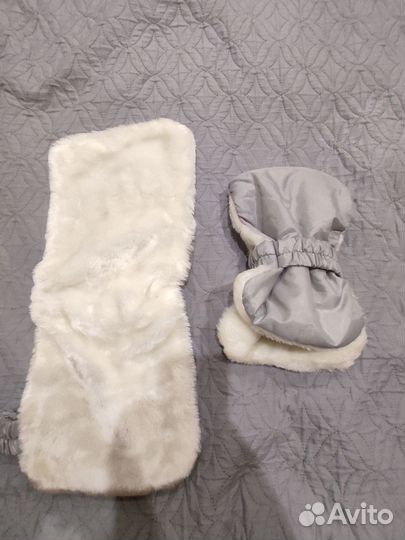 Муфта для коляски