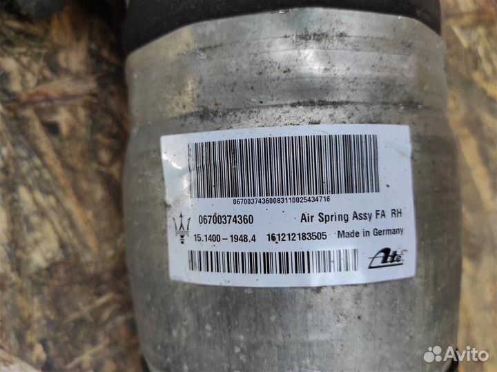 Амортизатор передний правый Maserati Levante M1