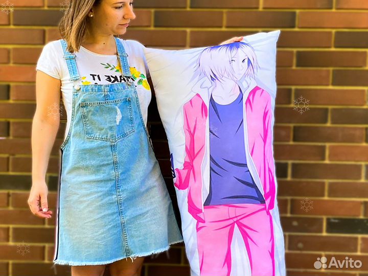 Дакимакура (двухсторонняя с аниме)