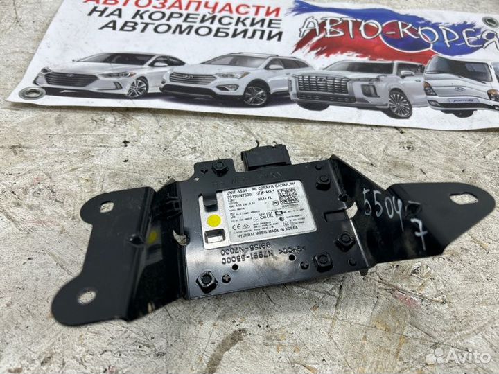 Датчик радарный/corner radar unit правый Hyundai