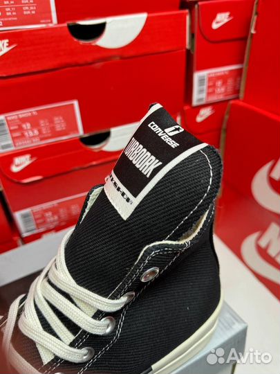 Кеды Converse X drkshdw turbodrk