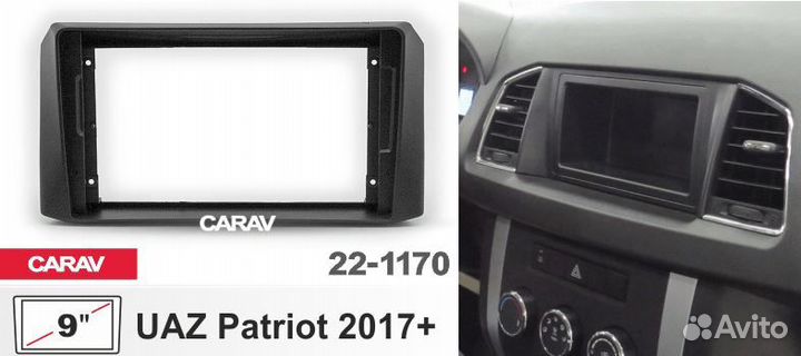 Рамка carav 22-1170 UAZ Patriot, Profi 2017+ 9