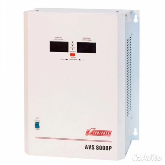 Стабилизатор Powerman AVS-8000P 139405