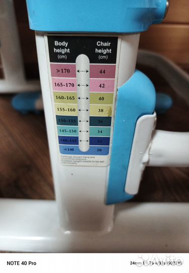 Растущая парта и стул