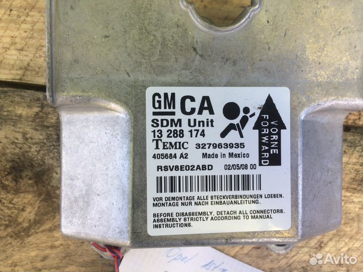 Блок управления AIR BAG Opel Astra H